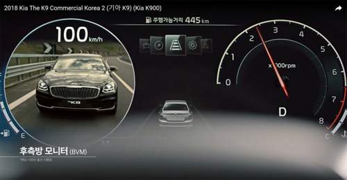 K900
