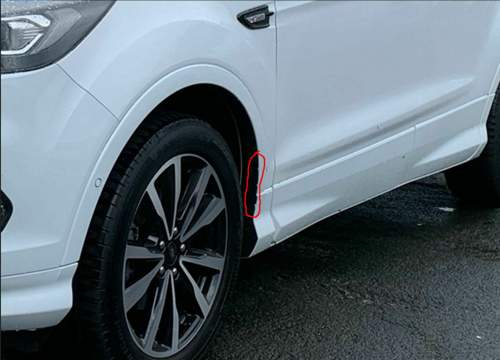 Ford kuga radkasten
