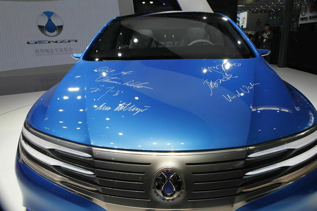 Kooperation von Daimler und BYD