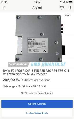 11df88da-72ee-409b-9fce-abb66f7f1111