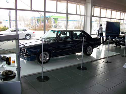 E12 Showroom