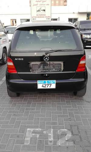 A160-transfer