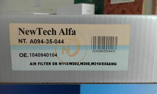 E55-airfilter-newtechalfa