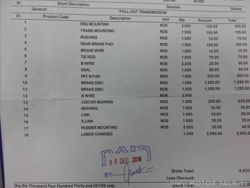 E55-invoice-08-12-2016-2