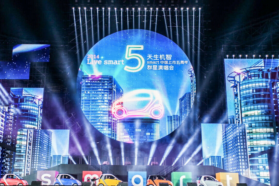 Vor fünf Jahren wurde der Smart in China eingeführt