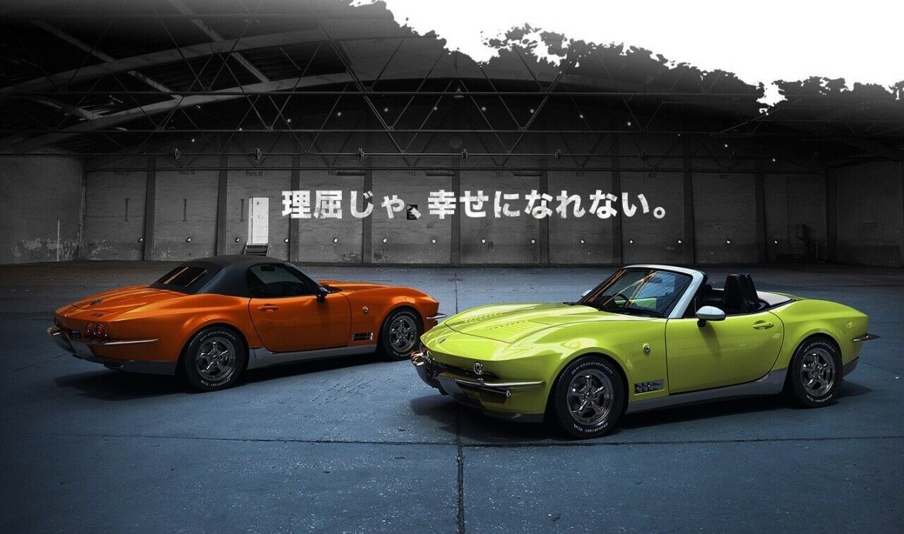 Der Veredler plant von dem Retro-MX-5 lediglich 50 Exemplare. Die werden wohl allesamt in Japan bleiben
