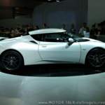 Iaa-2009-frankfuhrt-am-main-104-640x480