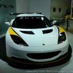 Iaa-2009-frankfuhrt-am-main-086-640x480