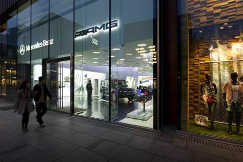 AMG-Store in Peking: Ein Shirt bei Esprit, eine G-Klasse beim Daimler