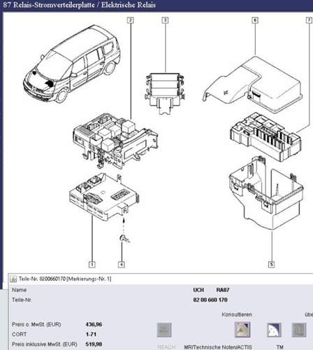 UCH Espace4