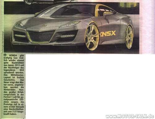 Nsx-2013
