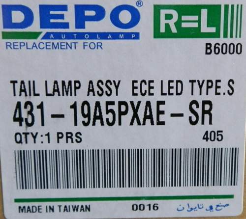Ford-focus-iii-2014-08-08-rot-schwarze-led-rueckleuchten-label-1