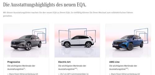 EQA Linien