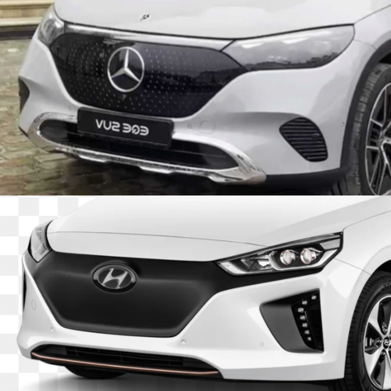 EQE SUV