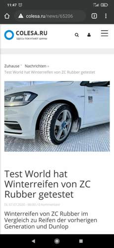 Screenshot-2020-09-04-11-47-15-954-com-android-chrome