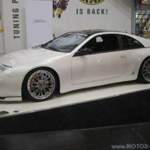 Nissan 300ZX