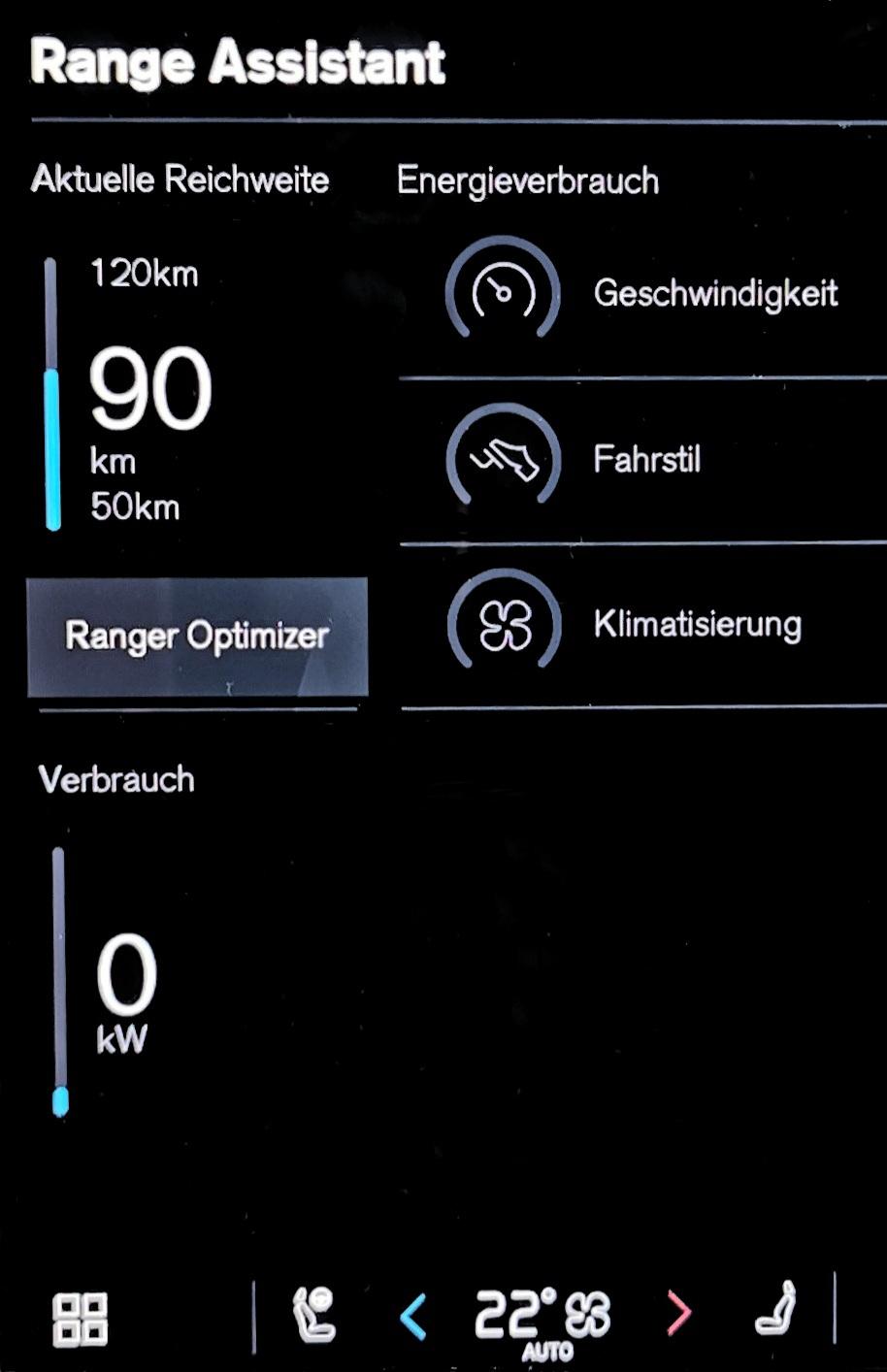 Ex40 Single Motor oder Single extended Range?