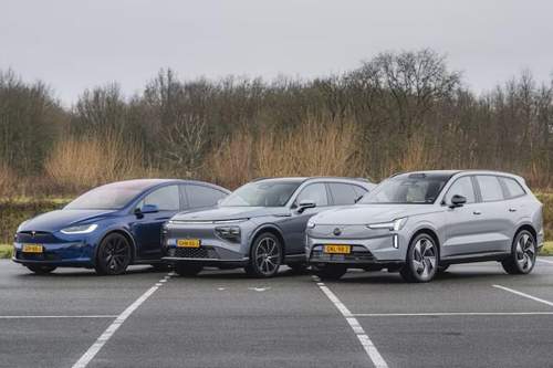 Model X - Xpeng G9 - EX90