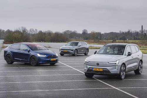 Model X - Xpeng G9 - EX90