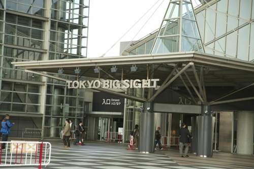 Tokyo Big Sight