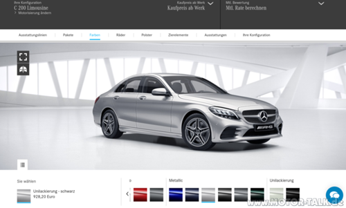 Screenshot-20180417-140550