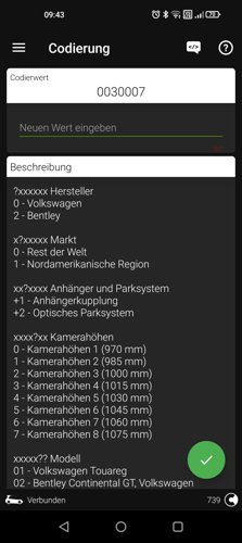 Screenshot-20250809