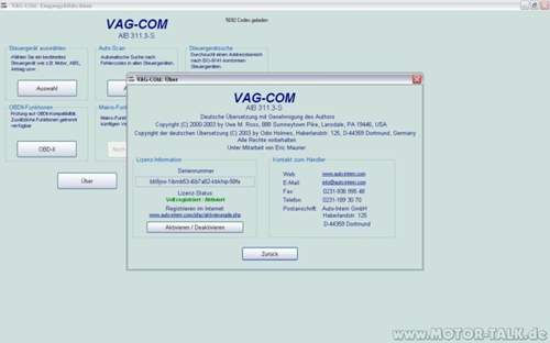 Vag-com-screen