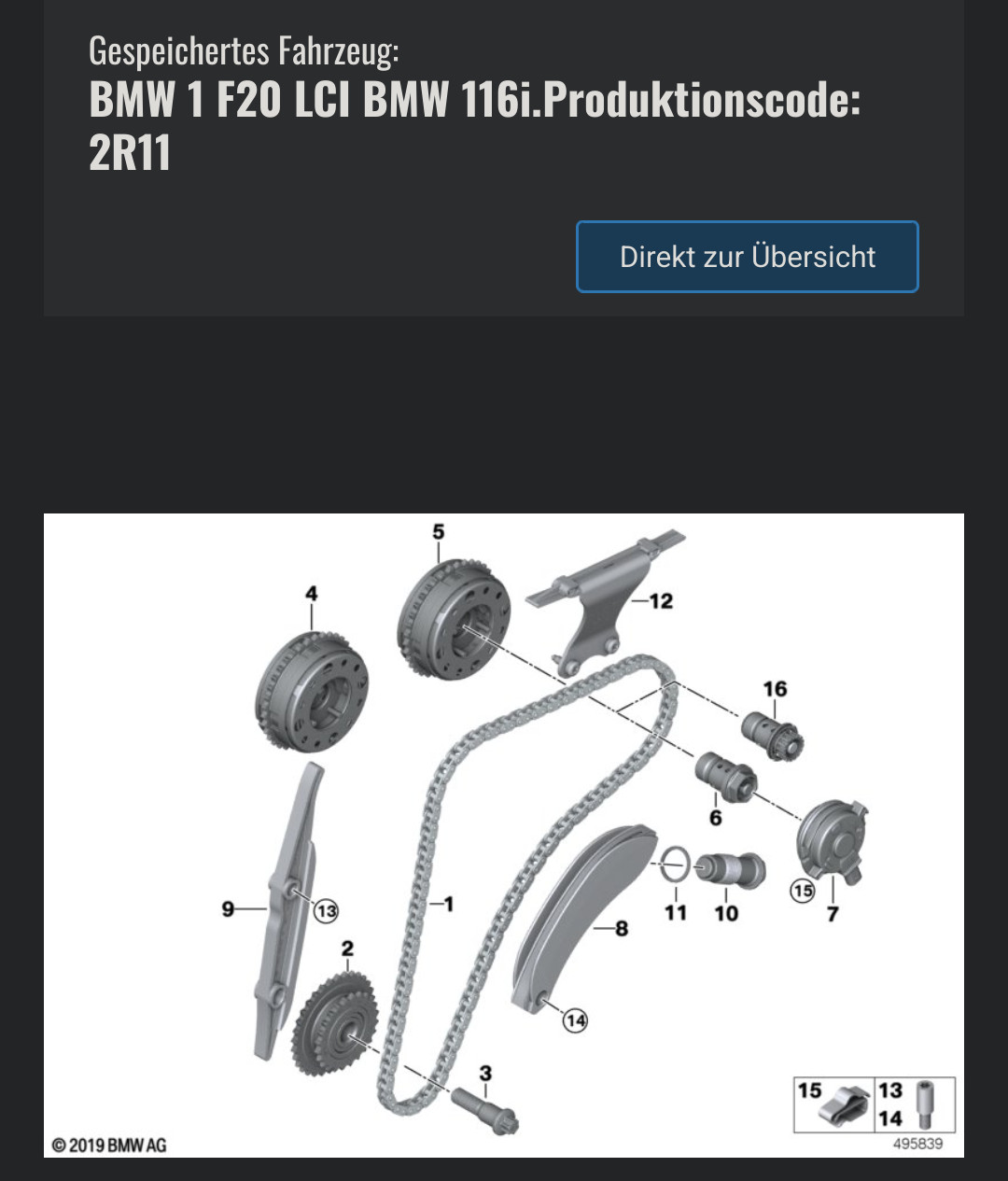 Fehlercode 130F11