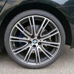 20 Zoll alt