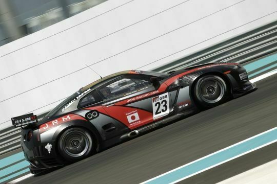 Nissan Racing Team
