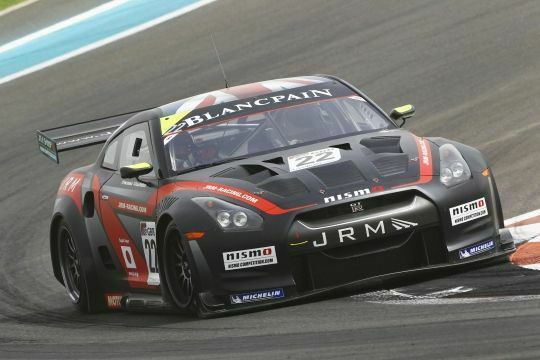 GT-R Extrem