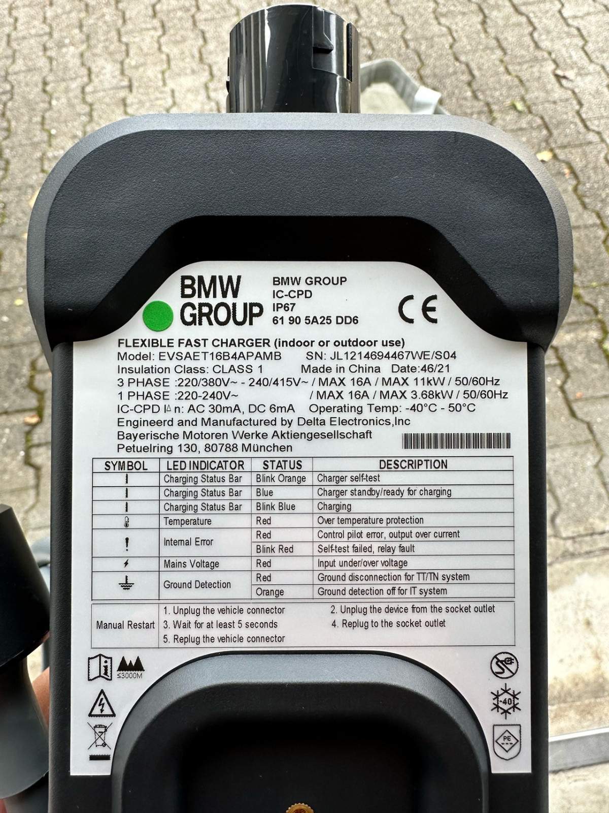 BMW Adapterkabel Typ E+F (CEE 7/7) 10A Für Flexible Fast Charger
