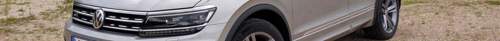 Tiguan-2016-banner-chevie-2
