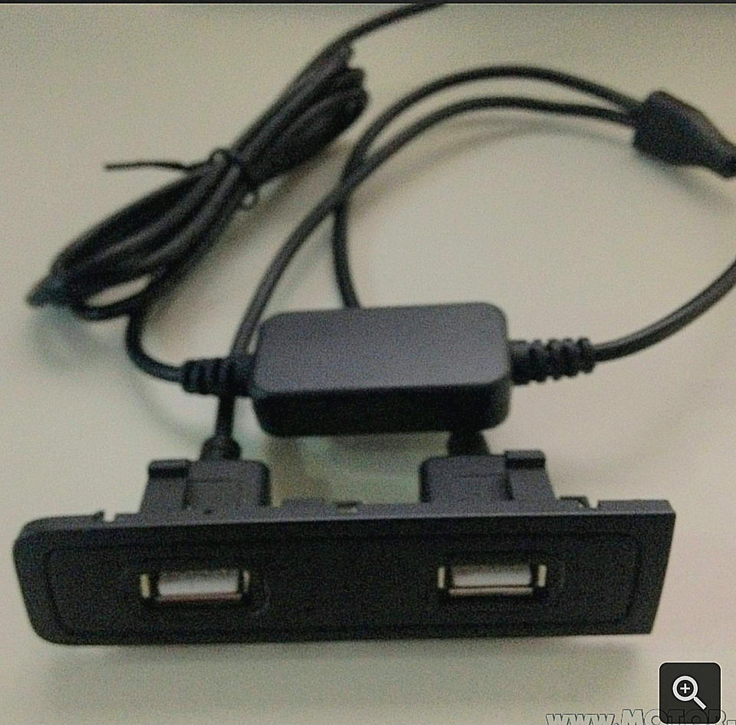 Frage zu kartenfach USB Blende!