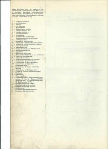 1302-i