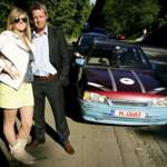 DMotor by DMAX