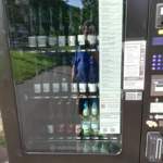 Weinautomat