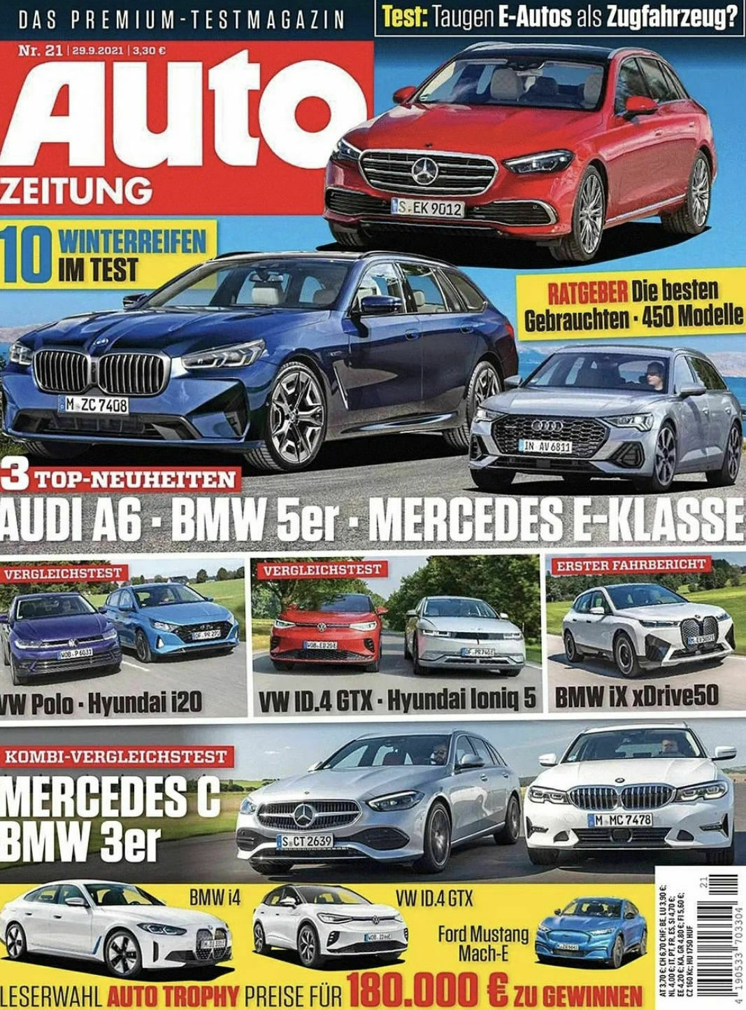 G60/G61 Thread, Infos vor Markteinführung (Herbst 2023)