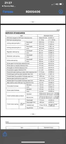 E46e0817-af43-428c-abfe-74404a24c0a2