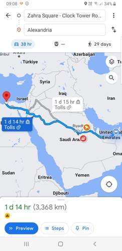 Road Trip