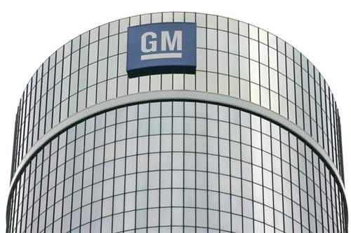 GM-Zentrale in Detroit.