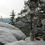 Rast mit Aussicht