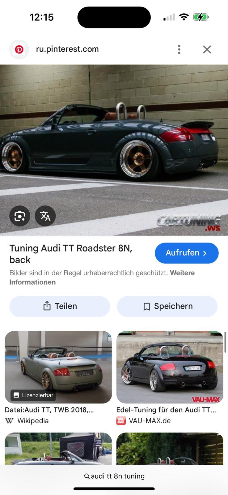 Gibt es durchgehende Rückleuchten für den Audi TT oder nur Folie