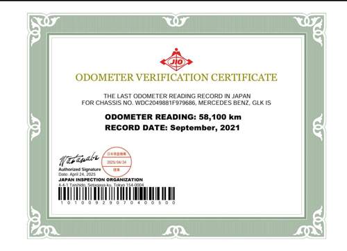 1000023816