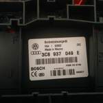 Img-20150705-124250