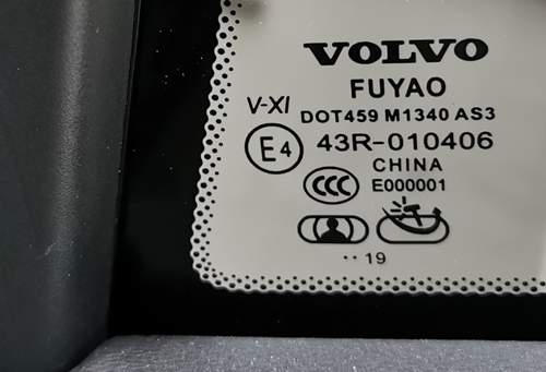 V60 VSG Fondtüre