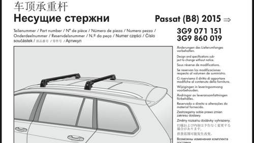 043bf60b-7ad1-4e4c-81bb-8c09a6da03e4