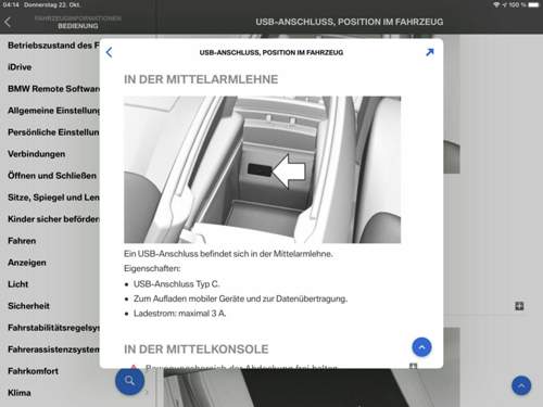 USB-C