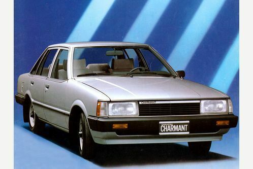 Daihatsu Charmant
