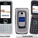 Hier verkauft Nokia die Stückzahlen